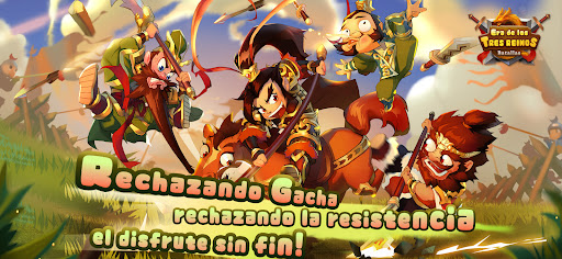 Vista previa de la aplicación