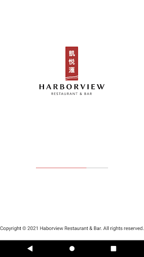 Android application Harborview Restaurant & Bar screenshort