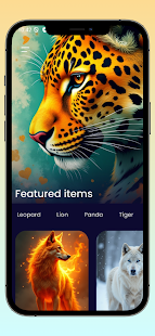 Animal Wallpaper Screenshot