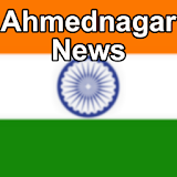 Ahmednagar News icon