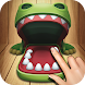 Board World - All in one game - Androidアプリ