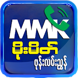 Momeik Phone Directory icon