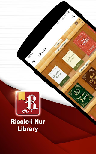 Risale-i Nur Library Screenshot 1 - AppWisp.com