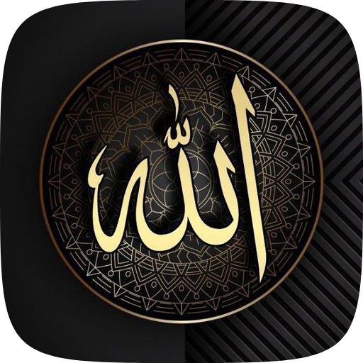 Islamic wallpaper logo