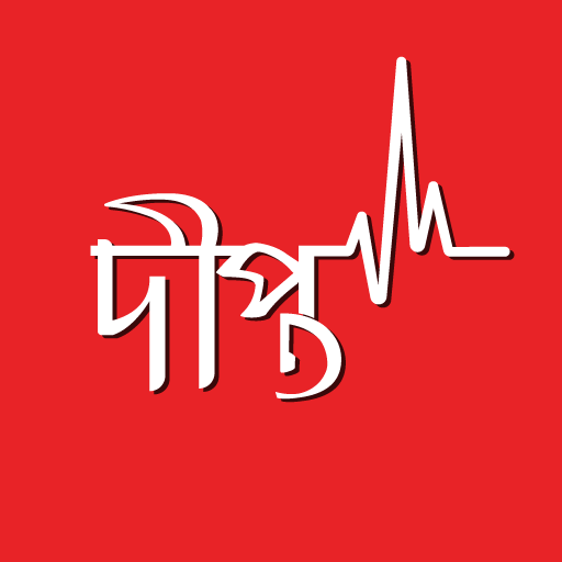 DiptoHealth logo