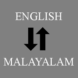 English - Malayalam Translator icon