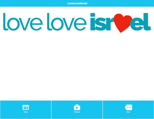 Android application LoveLoveIsrael screenshort