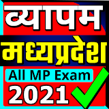 MPPEB Vyapam 2021 Patwari, Vanrakshak, JailPrahri icon