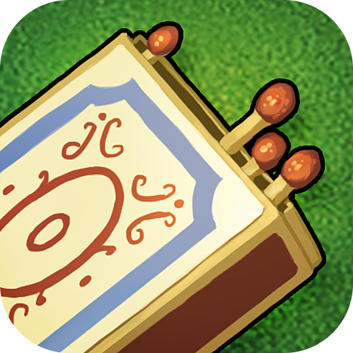 マッチ棒パズル - Google Play のアプリ