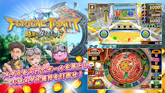 Game screenshot コナステ メダルコーナー | コナミのメダルゲームが遊べる hack