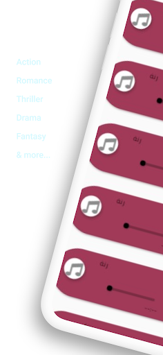 Android application رنات اسلامية للهاتف screenshort