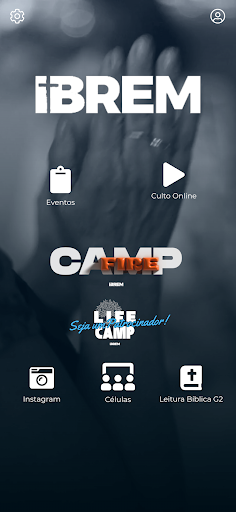 Android application IBREM screenshort