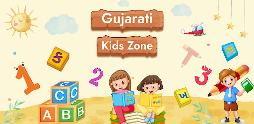 Gujarati Kids Zone