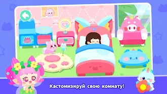 Game screenshot Baby Panda's Town: Мой Мир hack