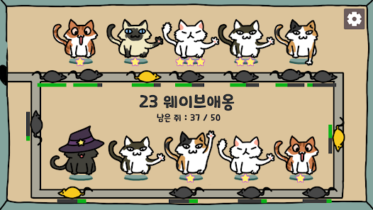 스크린샷 이미지