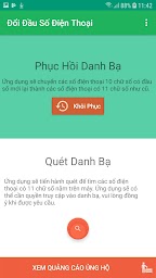 Doi Dau So, Cap Nhat Danh Ba 11 so sang 10 so
