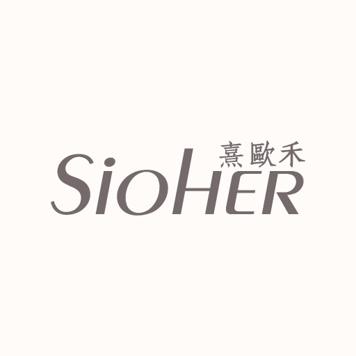 SiOHER熹歐禾-韓國精品內衣 logo