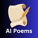 AI Poem Generator - Androidアプリ