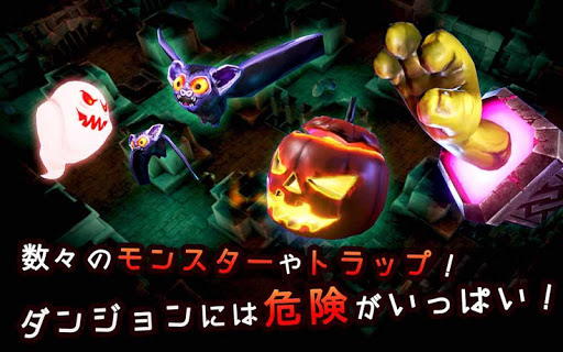 Dungeon&Burglar Screen 3