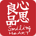 Cover Image of 下载 Smilingheart 心思良品  APK