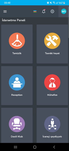 Android application 7 Points screenshort