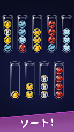 Game screenshot ボールソート · マージペットマニア mod apk