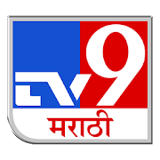 TV9 Marathi