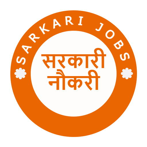 Sarkari Jobs, Sarkari Result