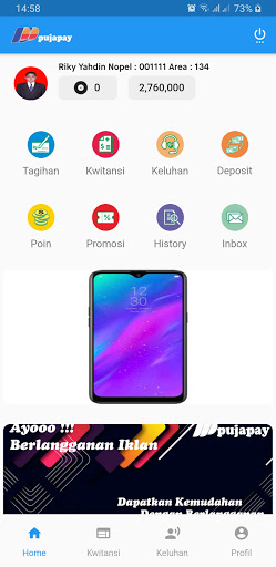Android application Puja Payment screenshort