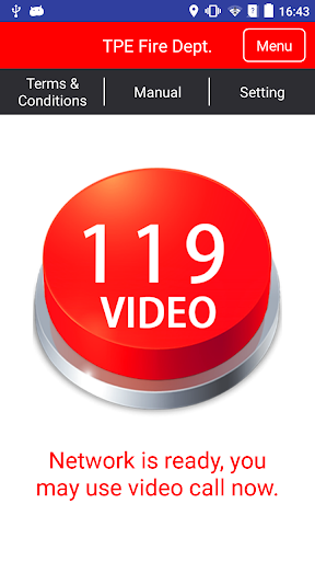 Video Call 119 Screen 3