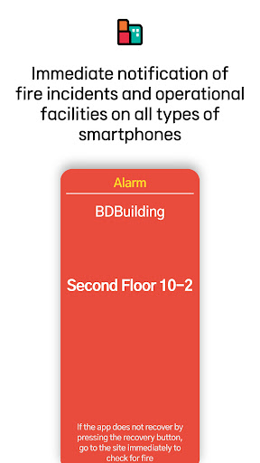Android application BDApp-Facility Smart Control screenshort