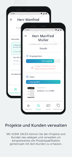 VLINK Sales Screen 2