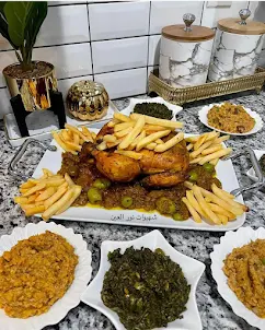 دجاج رمضان