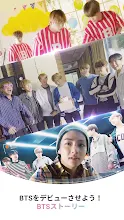 Bts World Google Play のアプリ