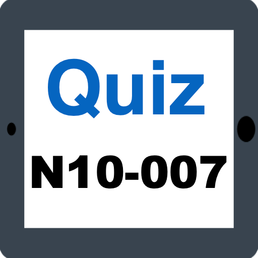 N10-007 All-in-One Exam logo