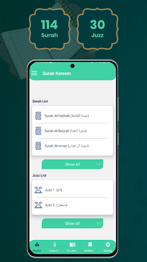 Al Quran Sharif القرآن الكريم v3.88.6 Android