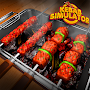 Kebab Simulator-Food Chef Game