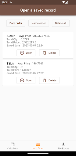 Average Price Calculator Screen 2