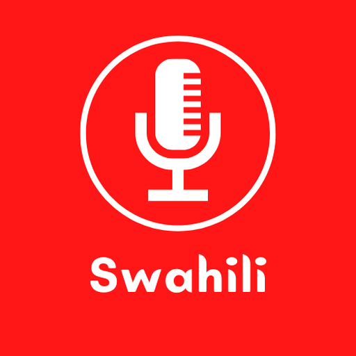 Swahili Radio logo