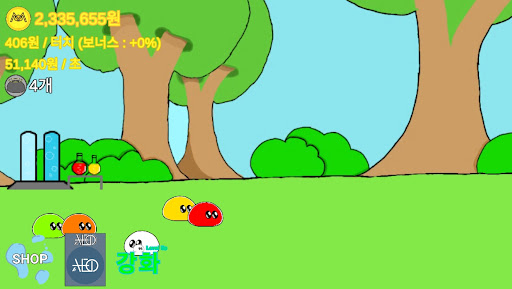 슬라임 농장 Screen 2