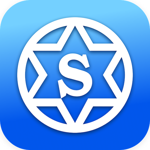 ศักดิ์สยาม logo