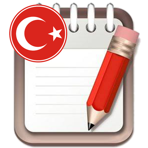 T&uuml;rk Not Defteri