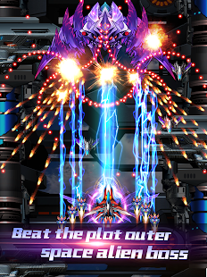 Thunder Assault: Raiden Striker 1.7.2 Screenshots 15