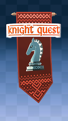 Knight Questのおすすめ画像1