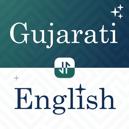 Gujarati English Translator logo