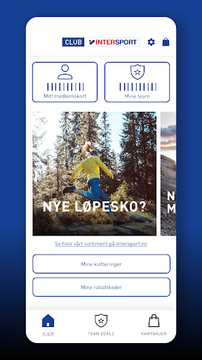 Android application Club INTERSPORT screenshort