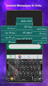 Screenshot image