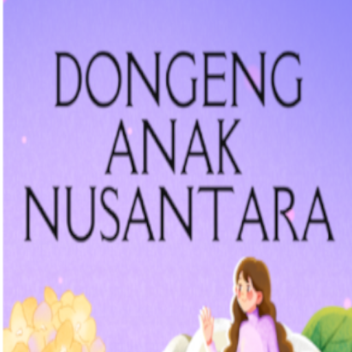 Dongeng Anak Indonesia logo