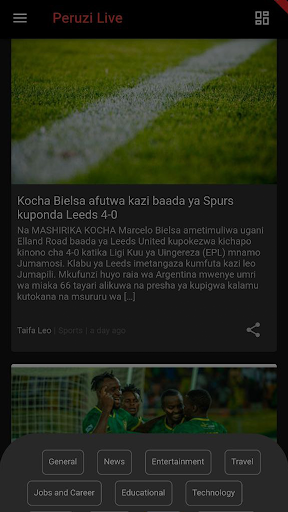 Peruzi Live Screen 3