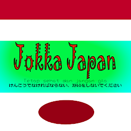 Icon image Jokka Japan